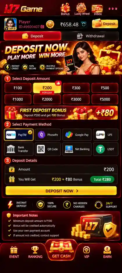 IJ7 Game bank account details for withdrawals