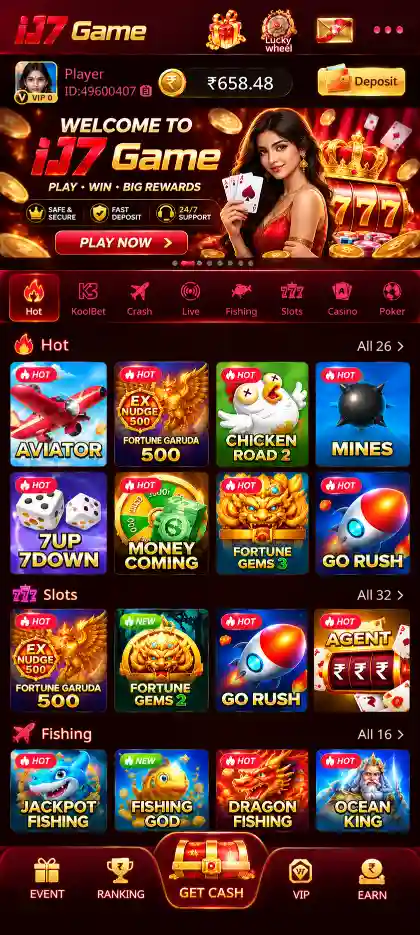 IJ7 Game play Rummy and Teen Patti online